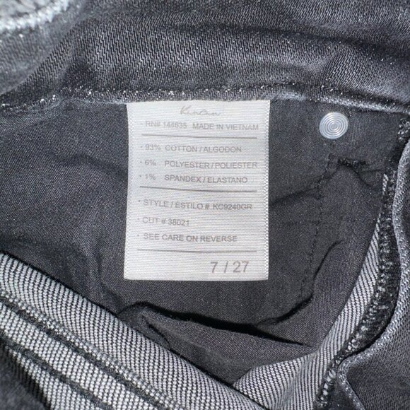 Kancan 4 button high rise distressed black jeans size 7 / 27 skinny - Picture 8 of 9